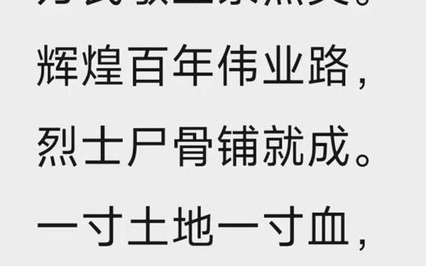 朗诵《永远的风华正茂》_永远的风华正茂原文作者是谁