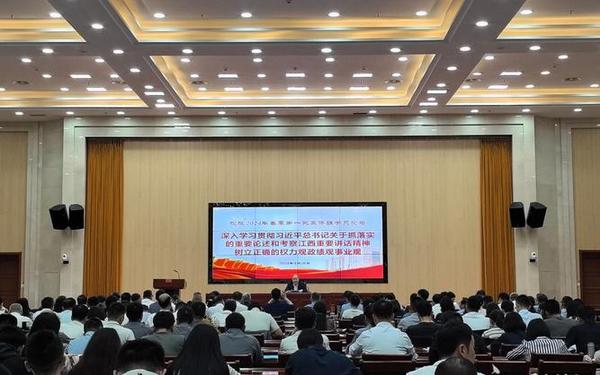 党校个人总结-2024党校培训个人总结