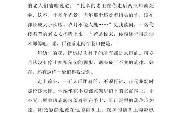 2015江苏高考作文-2015江苏高考作用