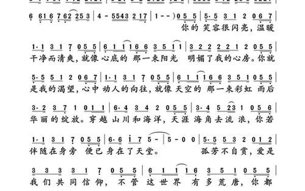 孤芳自赏的近义词—孤芳自赏,独自一个人,诗句