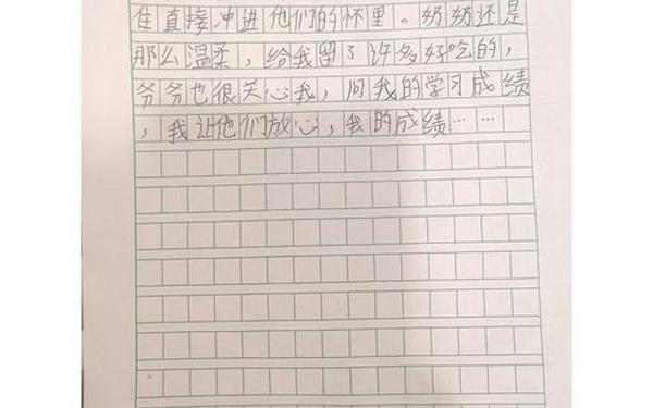 三年级传统节日作文春节 小学三年级作文传统节日300字