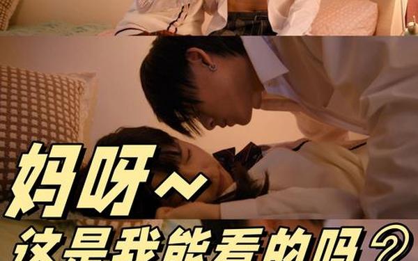 妈妈我想你日本高清观看视频、两个㖭上面一个㖭下电影
