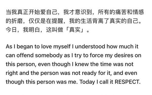 myself作文_《myself》英语作文初一