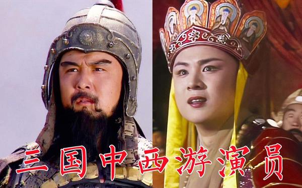 三国演义全集,三国演义84版免费播放电视连续剧