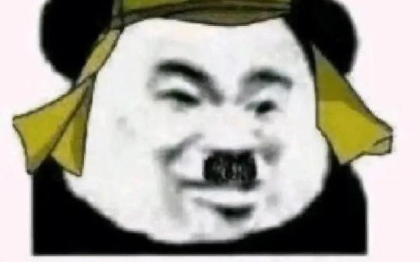 八嘎呀路反义词、八嘎呀路是脏话吗 八嘎呀路反义词、八嘎呀路是脏话吗