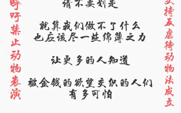不可一世造句-不可一世的反义词