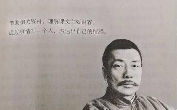 鲁迅关于读书的名言(鲁迅关于读书的名言有哪些？)