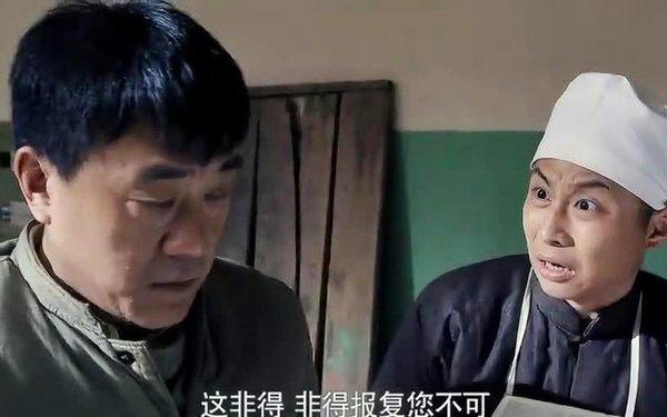 北京四合院作文、四合院杨厂长图片