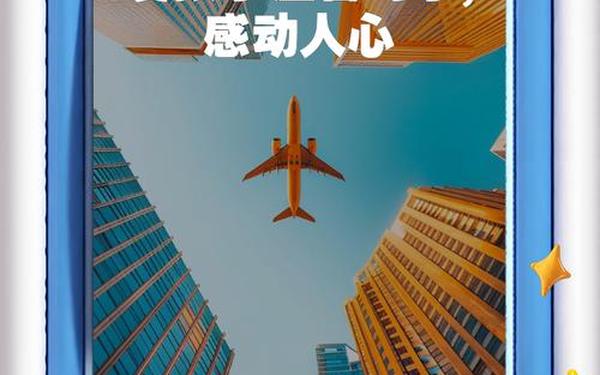 表达爱孩子温馨句子、表达爱孩子的短句