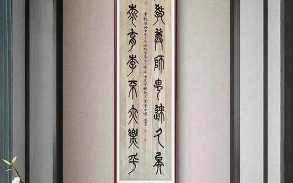 关于教师节的对联 祭老师对联