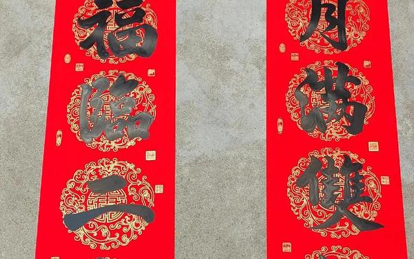 家好月圆庆团圆;家家户户庆团圆上一句