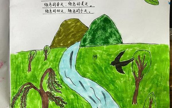 关于大自然的诗-关于大自然的古诗10首