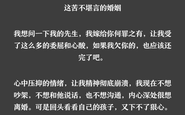 情感日志大全(感情经历故事) 情感日志大全(感情经历故事)